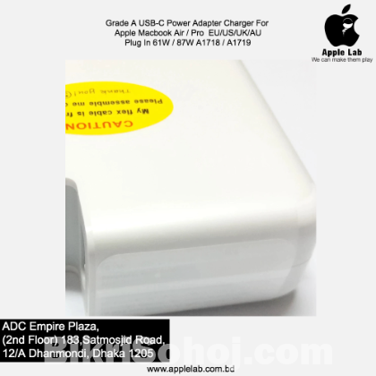 Grade A USB-C Power Adapter For Apple Macbook Air / Pro